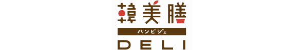 韓美膳DELI