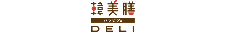 韓美膳DELI